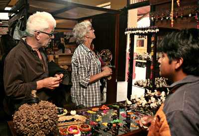 Alausi Train Station